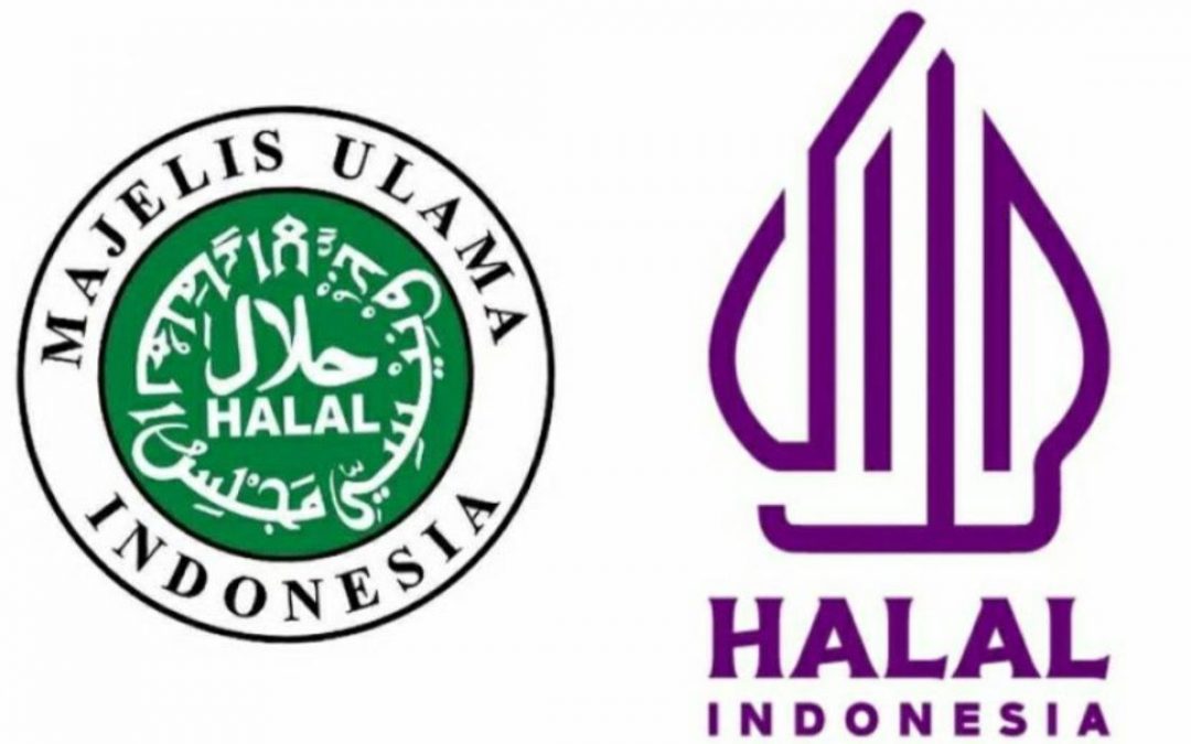 The Newest Halal Logo